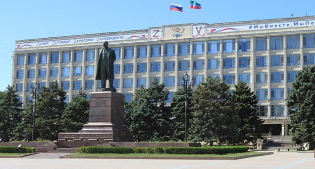 Администрация Махачкалы. Фото: https://riadagestan.ru/upload/iblock/4a9/7ma89u6q2jeljz5j9qwokqr9z4xp2ksj.jpg Администрация Махачкалы. Фото: https://riadagestan.ru/upload/iblock/4a9/7ma89u6q2jeljz5j9qwokqr9z4xp2ksj.jpg