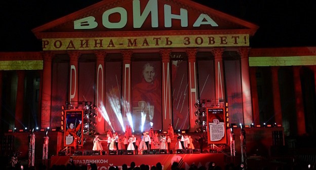 Празднование 9 мая в Сочи, фото "Кавказского узла" Празднование 9 мая в Сочи, фото "Кавказского узла"