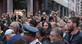Участники протеста. Ереван, май 2024 г. Фото Тиграна Петросяна для "Кавказского узла"