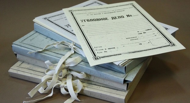 Уголовное дело, фото: Елена Синеок, "Юга.ру" Уголовное дело, фото: Елена Синеок, "Юга.ру"