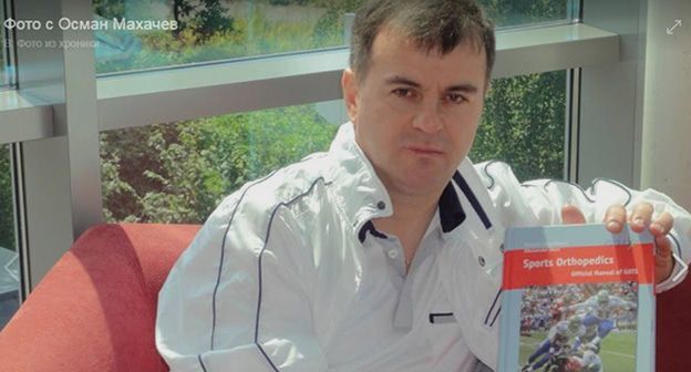 Осман Махачев. Скриншот с личной страницы Османа Махачева https://www.facebook.com/photo.php?fbid=861477767249130&set=t.100001607452203&type=3&theater Осман Махачев. Скриншот с личной страницы Османа Махачева https://www.facebook.com/photo.php?fbid=861477767249130&set=t.100001607452203&type=3&theater