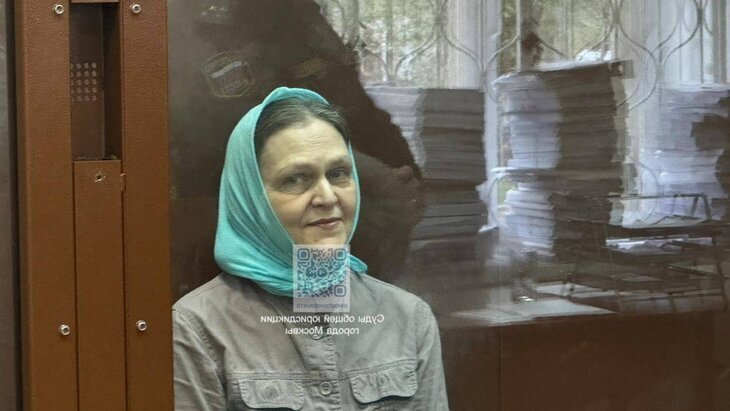 Надежда Кеворкова. Фото: телеграм-канал "Суды общей юрисдикции города Москвы"