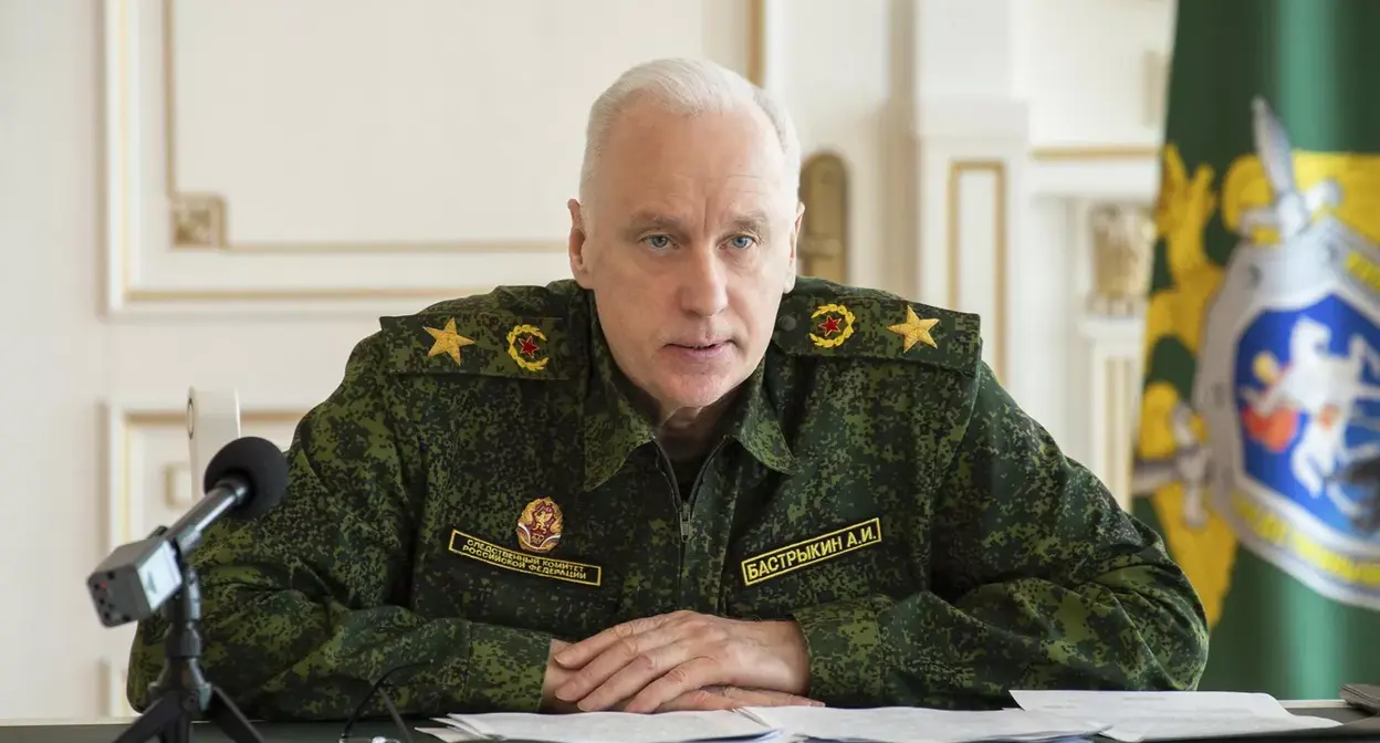Александр Бастрыкин. Фото: предоставлено пресс-службой СК РФ