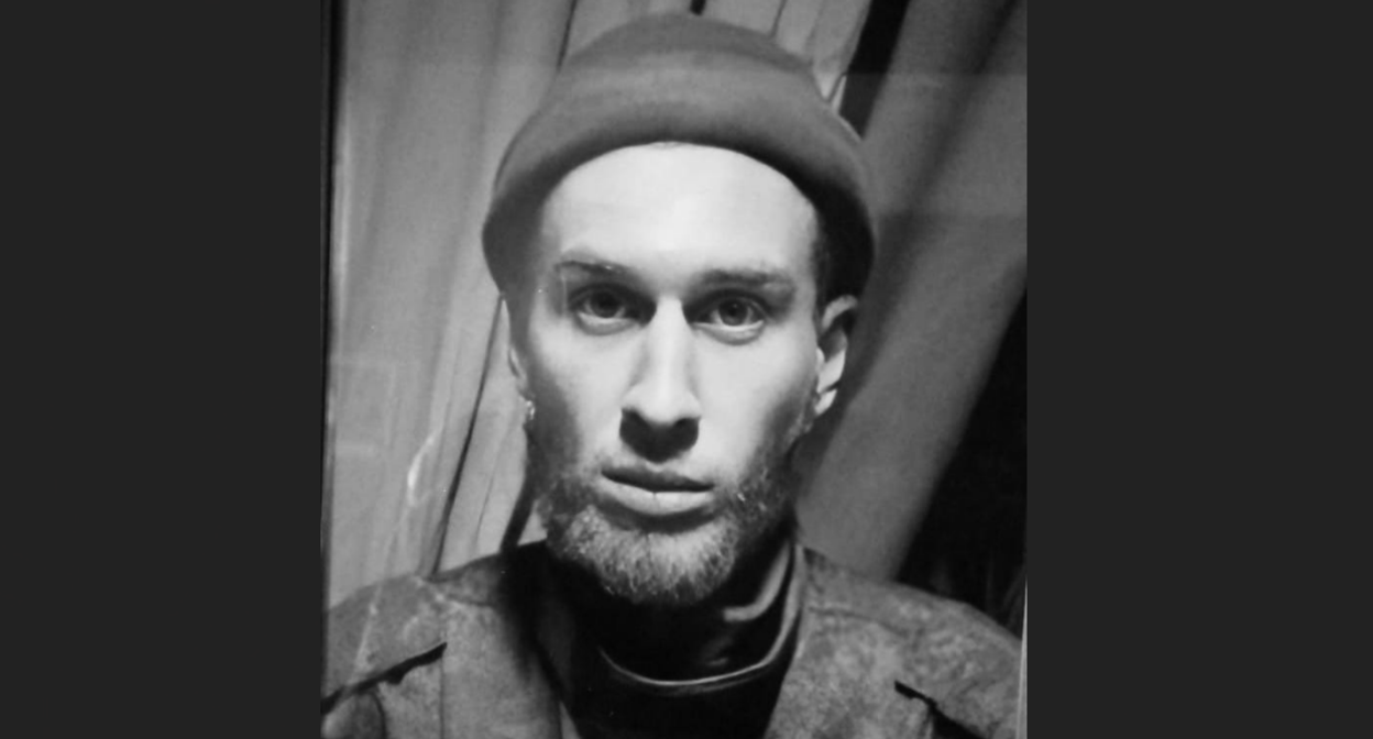 Иван Гольтяпин. Скриншот фото из Telegram-канала Елены Кобзевой от 15.03.25, https://t.me/elenakLermontov/4114.