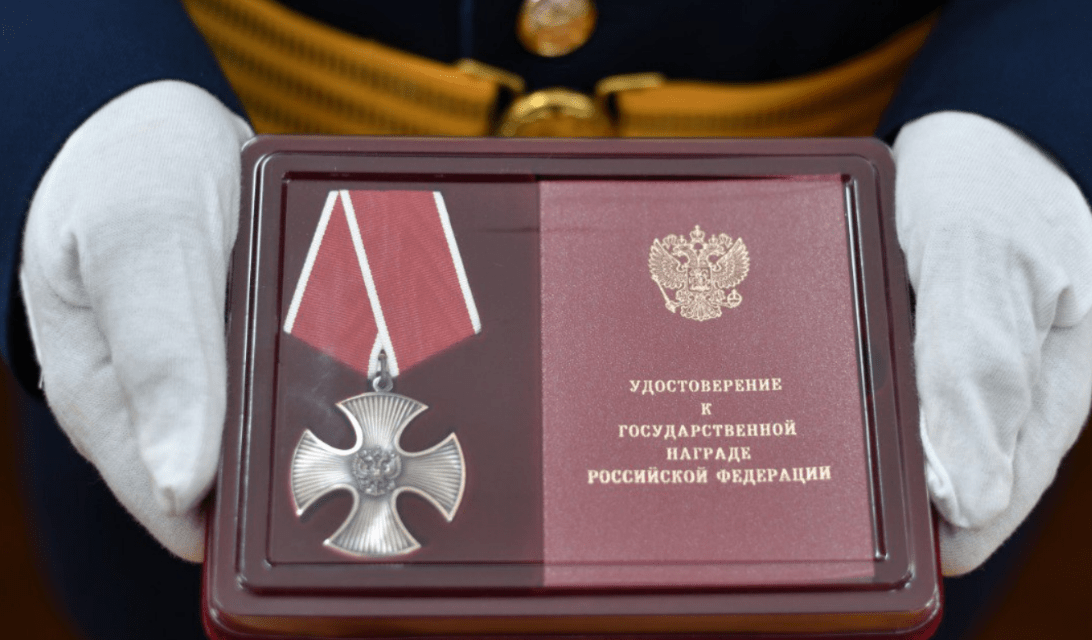 Госнаграды убитым бойцам. Скриншот фото из Telegram-канала Георгия Митрофанова от 29.05.25, https://t.me/Mitrofanov_GA/6377