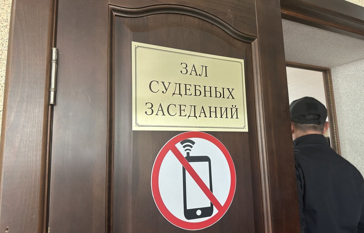 Зал заседаний в Цхинвальском горсуде. Фото Зарины Санакоевой для "Кавказского узла".