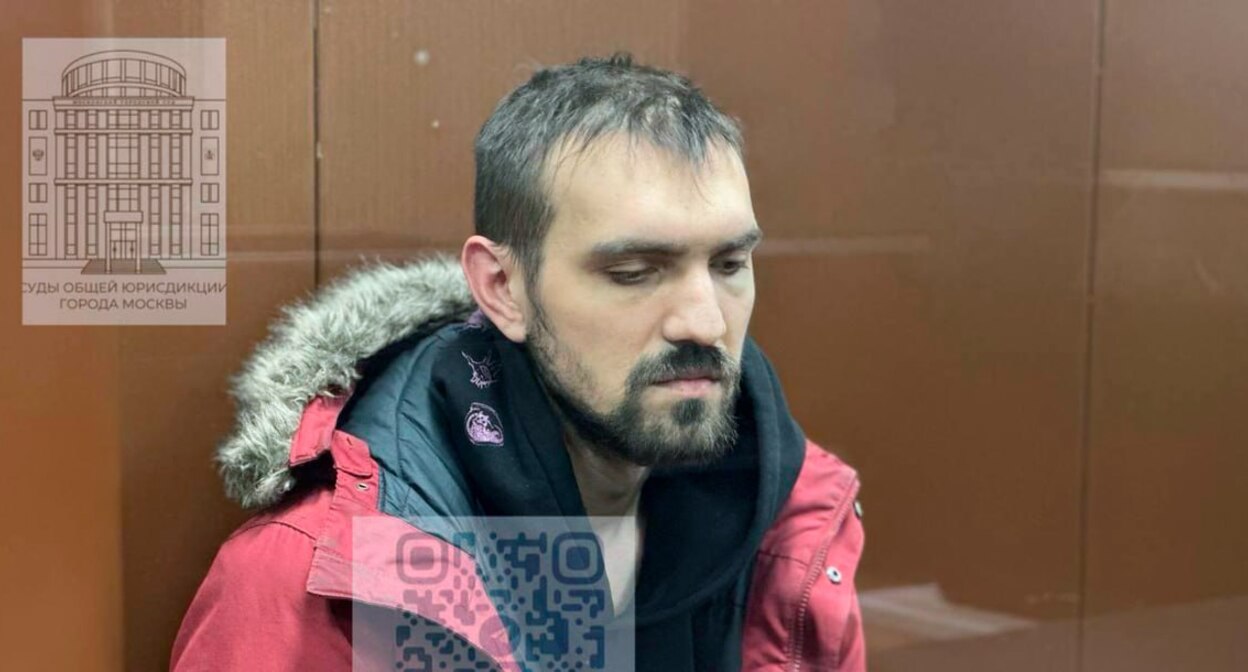 Артемий Останин. Фото: суды общей юрисдикции города Москвы