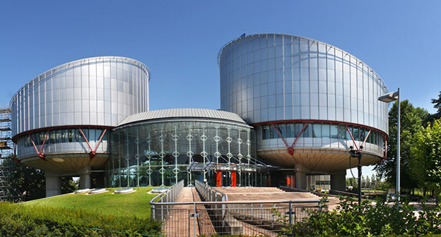 Европейский суд по правам человека. Фото: https://pravo.hse.ru/intlaw/news/keywords/317213996/