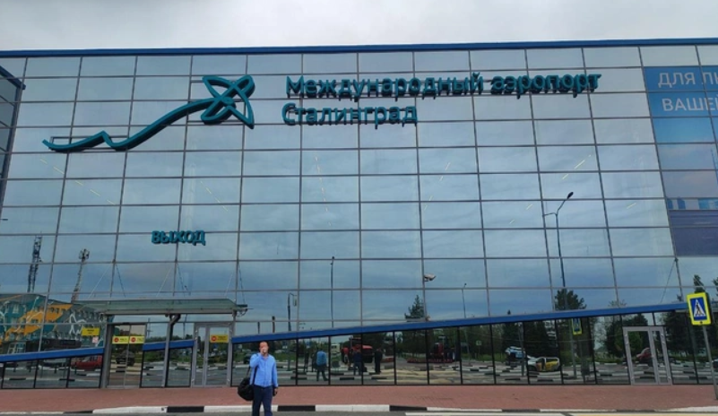 Аэропорт Сталинград. Скриншот фото V1 от 08.05.25, https://v1.ru/text/gorod/2025/05/08/75437939/.