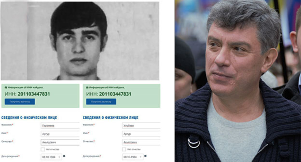 Артур Геремеев (слева) и Борис Немцов. Коллаж "Кавказского узла". Фото: Dhārmikatva.https://ru.wikipedia.org/ Кадр сюжета "Эхо Подкасты" на YouTube 