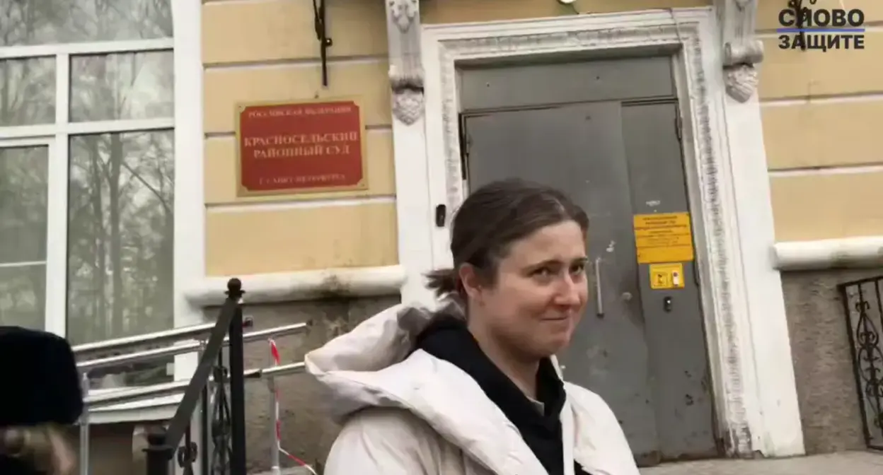 Лена Патяева. Скриншот видео Телеграм-канала "Слово защите"