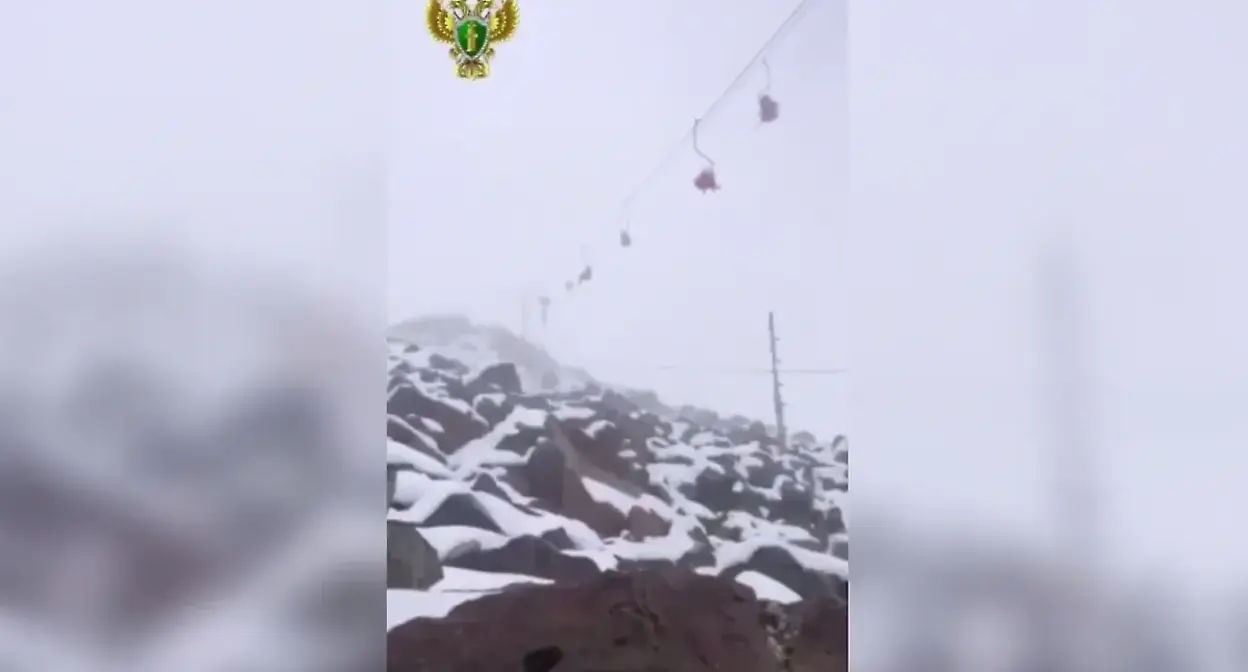 Канатная дорога на Эльбрусе. 12 сентября 2025 г. Фото: Telegram / Прокуратура Кабардино-Балкарской Республики