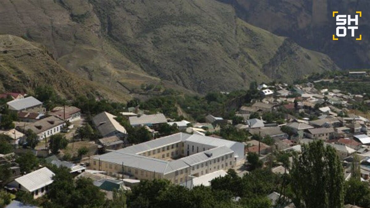 Село Унцукуль в Дагестане. Фото: https://t.me/shot_shot/87397