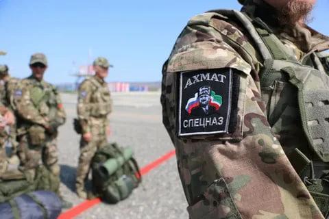 Шеврон батальона "Ахмат". Фото: "Грозный-Информ" https://www.grozny-inform.ru/