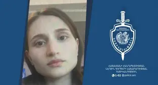 Айшат Баймурадова. Фото: МВД Армении 