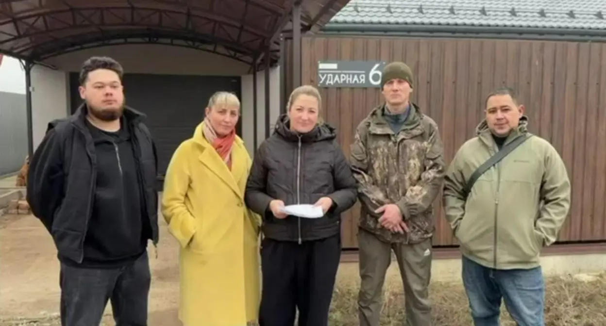 Обращение жителей Волжского. 2 ноября 2025 г. Фото: Telegram-канал V1.ru