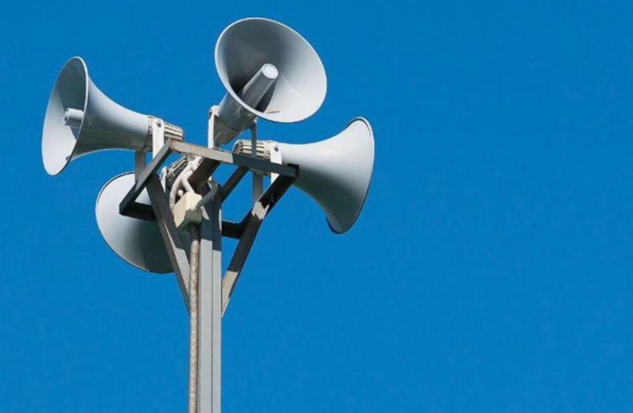 Системы оповещения. Скриншот фото https://chgtrk.ru/novosti/obshchestvo/1-oktyabrya-v-chuvashii-proydet-proverka-sistemy-opoveshcheniya-naseleniya/