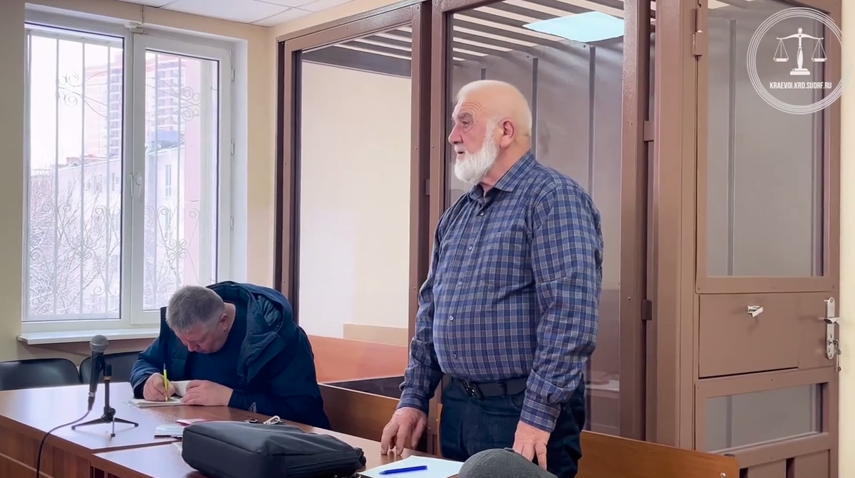 Кадр из суда в Краснодаре над педагогом из Дагестана. Фото: Объединенная пресс-служба судов Краснодарского края / Telegram-канал