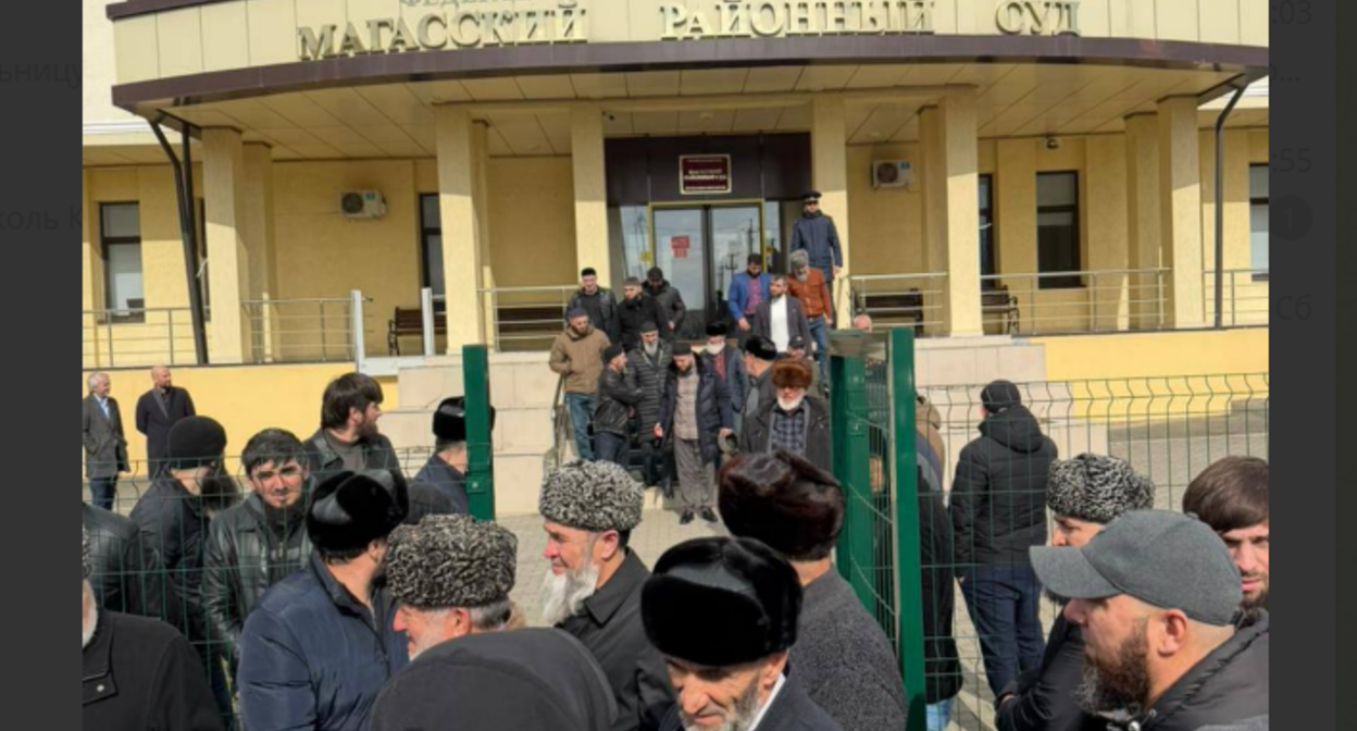 Обстановка у здания суда. Скриншот фото "Фортанги" от 18.02.26, https://t.me/fortangaorg/21474?single