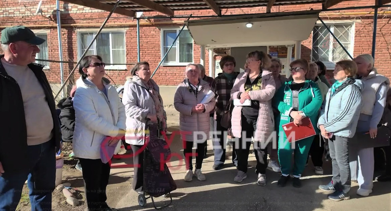 Стоп-кадр видеообращения жителей Апшеронска. 2 марта 2026 г. Скриншот видео https://t.me/UtrennijYug/43868