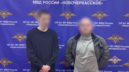 Кадр двое молодых людей извинились за танцы у кафедрального собора. Фото: Ирина Волк / Telegram-канал Кадр двое молодых людей извинились за танцы у кафедрального собора. Фото: Ирина Волк / Telegram-канал