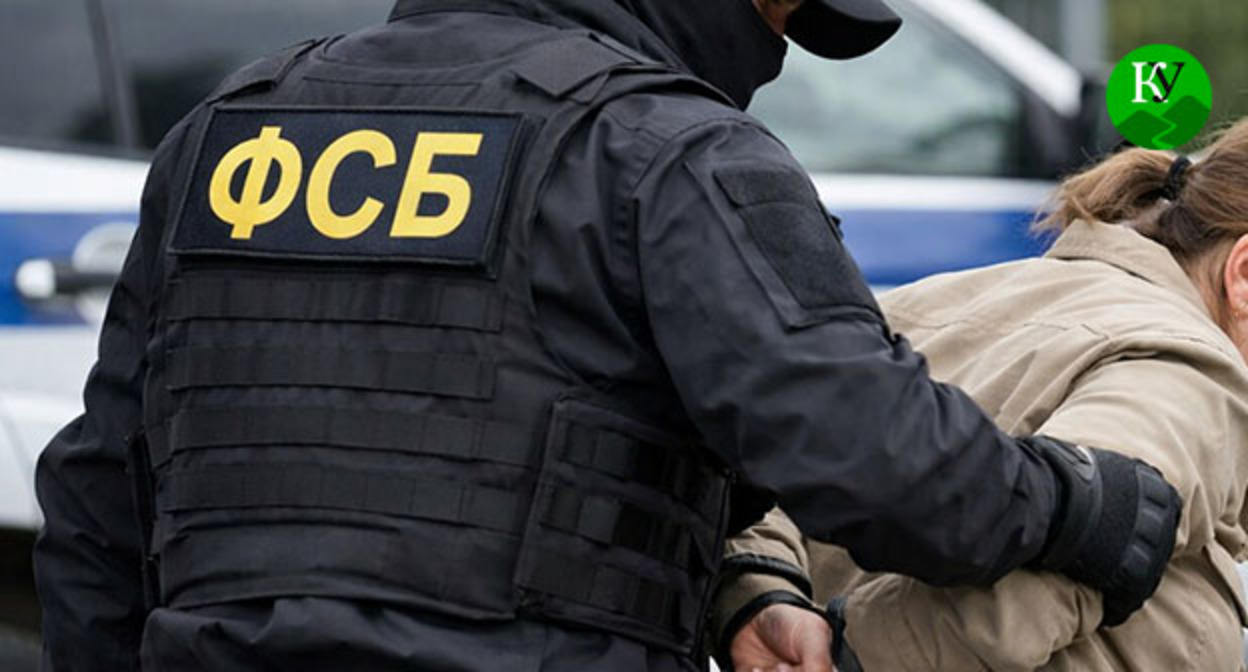 Сотрудник ФСБ задерживает женщину. Иллюстрация создана "Кавказским узлом" при помощи ИИ в программе Copilot