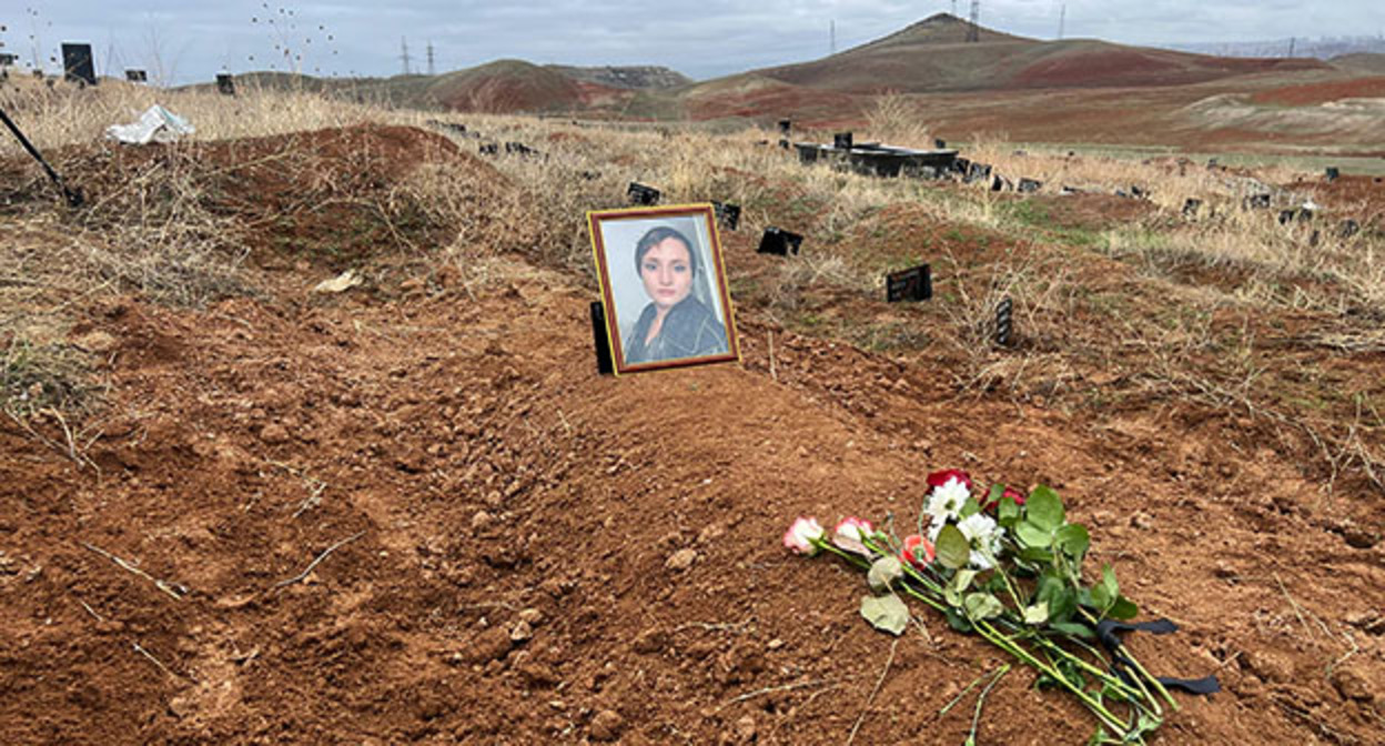 Айшат Баймурадова похоронена в Ереване. 27 марта 2026 г. Фото: https://t.me/svobodapodcast/1166