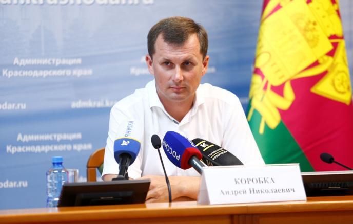Андрей Коробка. Фото: официальный сайт губернатора и администрации Краснодарского края Андрей Коробка. Фото: официальный сайт губернатора и администрации Краснодарского края