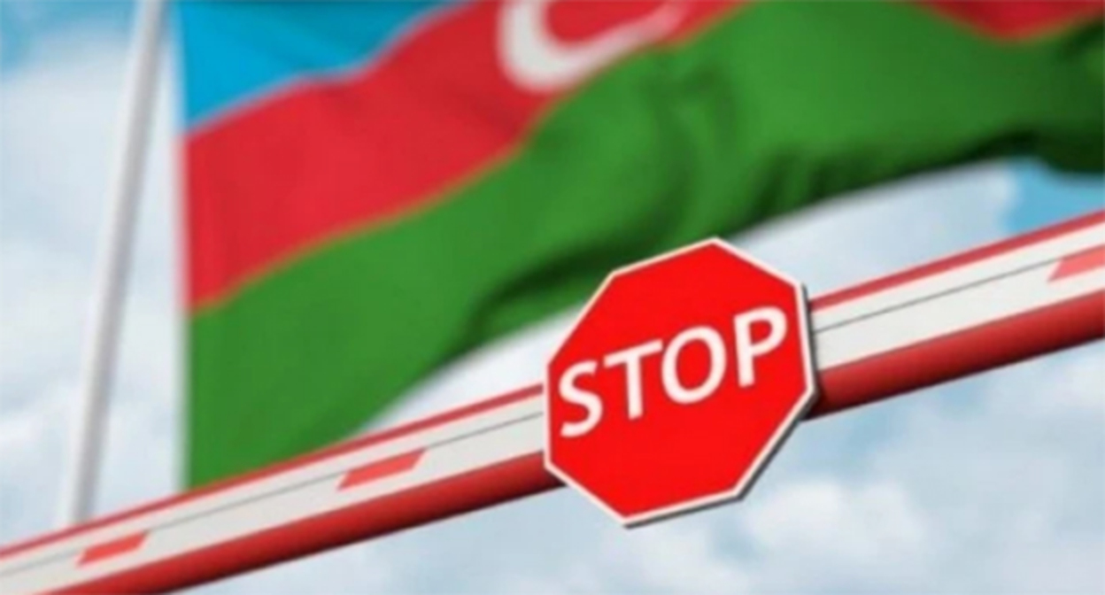 Запрещающий знак. Фото: https://media.az/ Запрещающий знак. Фото: https://media.az/