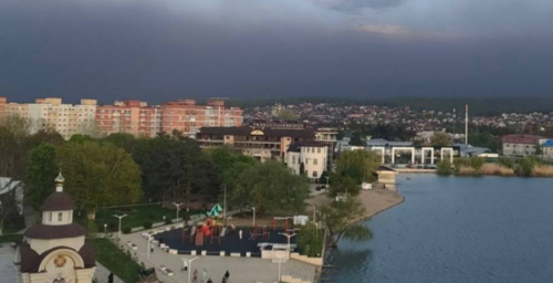 Смог в Горячем ключе. Скриншот фото от 22.04.26, https://t.me/gk_news11/85694