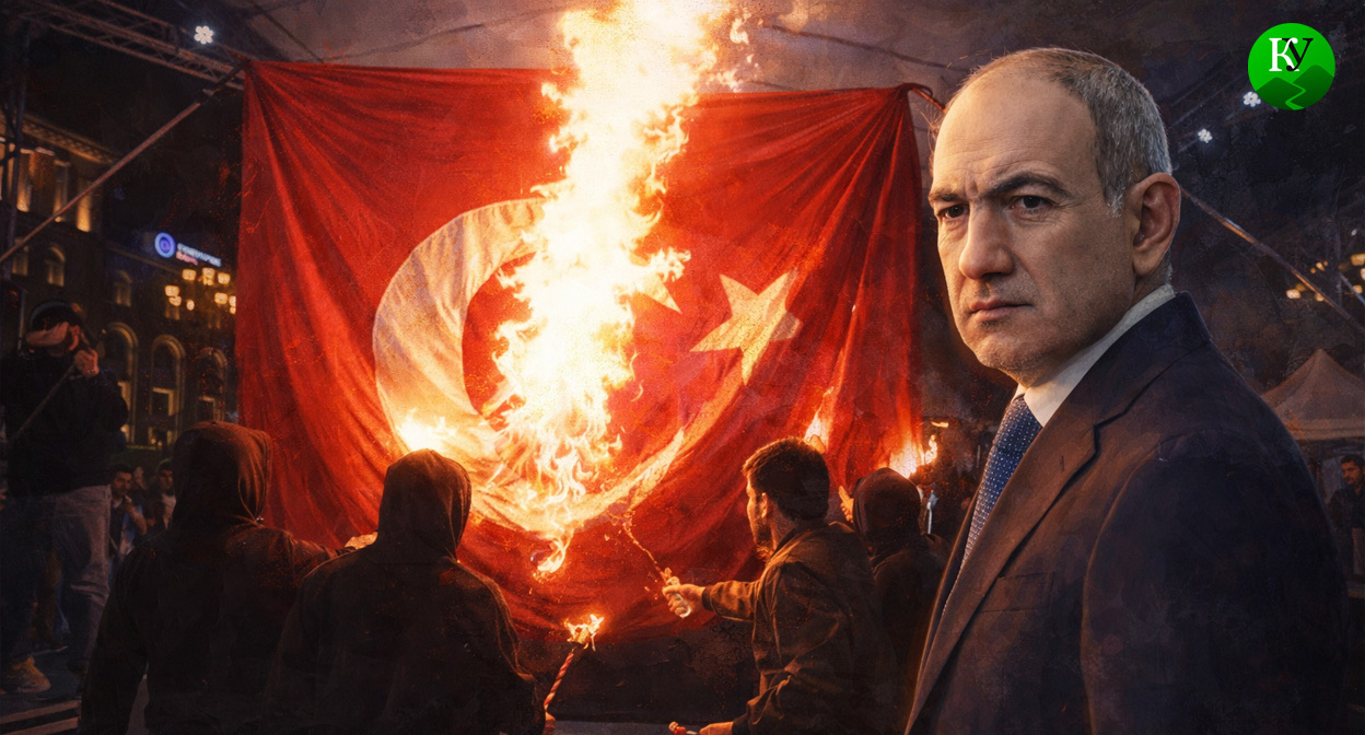 Сожжение флага и Никол Пашинян. Иллюстрация создана «Кавказским узлом» с помощью ИИ в программе Copilot