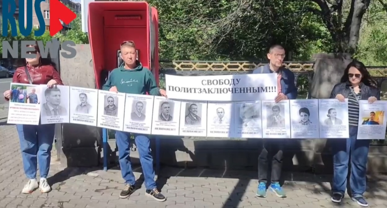 Пикет в Ереване. Стоп-кадр видео RusNews от 16.05.26, https://t.me/rusnews/84828 Пикет в Ереване. Стоп-кадр видео RusNews от 16.05.26, https://t.me/rusnews/84828