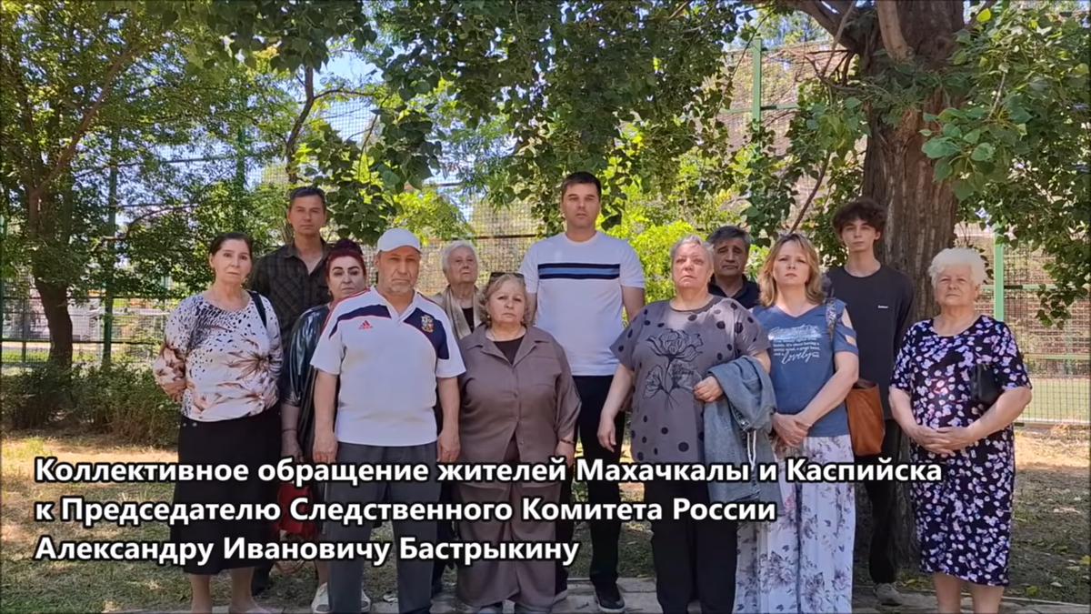 Стоп-кадр видеообращения жителей Махачкалы и Каспийска за помощью в восстановлении движения троллейбусов между городами. Фото: Троллейбусы г.Махачкалы и г.Каспийска / YouTube