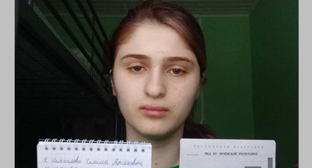 Селима Исмаилова. Скриншот публикации https://t.me/s/marem_group/295