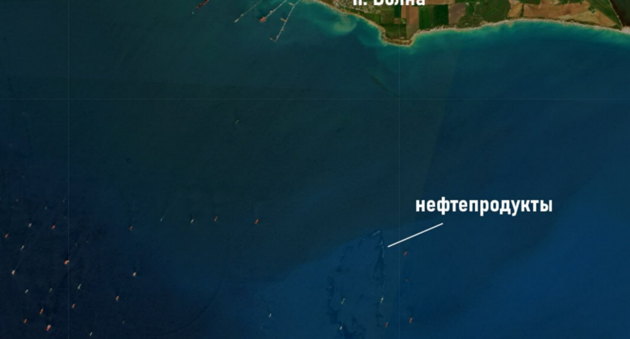 Разлив нефтепродуктов близ поселка Волна. Скриншот фото SkyEye от 28.05.26, https://t.me/greensatru/211