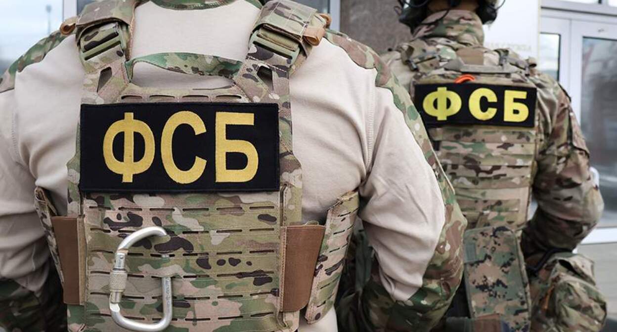 Сотрудники ФСБ. Фото: ЦОС ФСБ РФ Сотрудники ФСБ. Фото: ЦОС ФСБ РФ