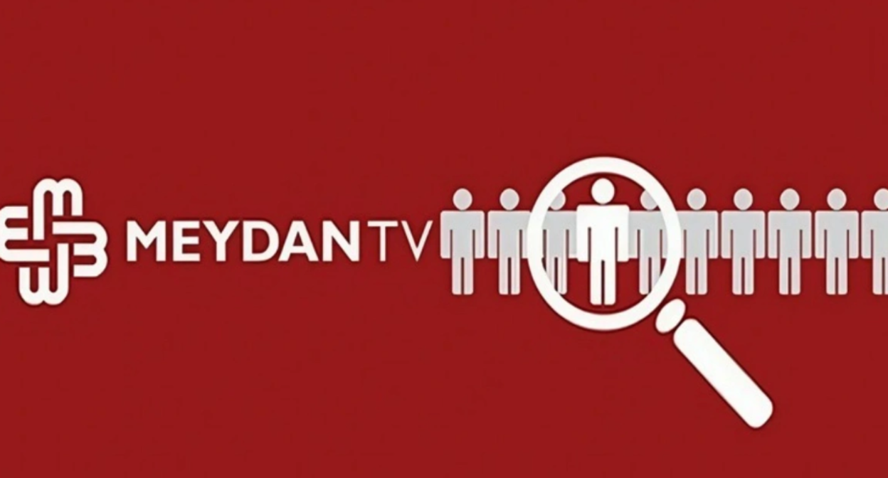 Логотип Meydan TV. Логотип Meydan TV.