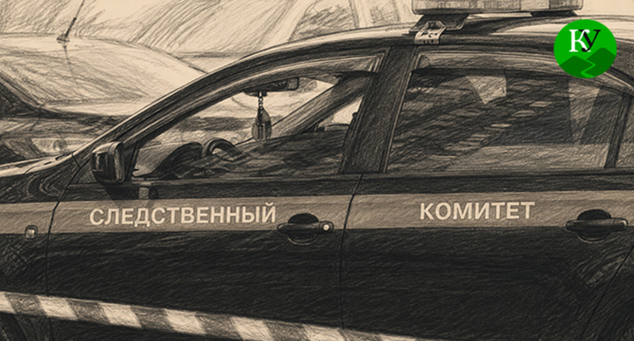 Следственный комитет. Иллюстрация создана "Кавказским узлом" при помощи ИИ в программе Copilot