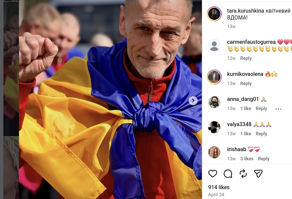 Сергей Скотаренко в день обмена пленными. Скриншот публикации tara.kurushkina в Instagram*