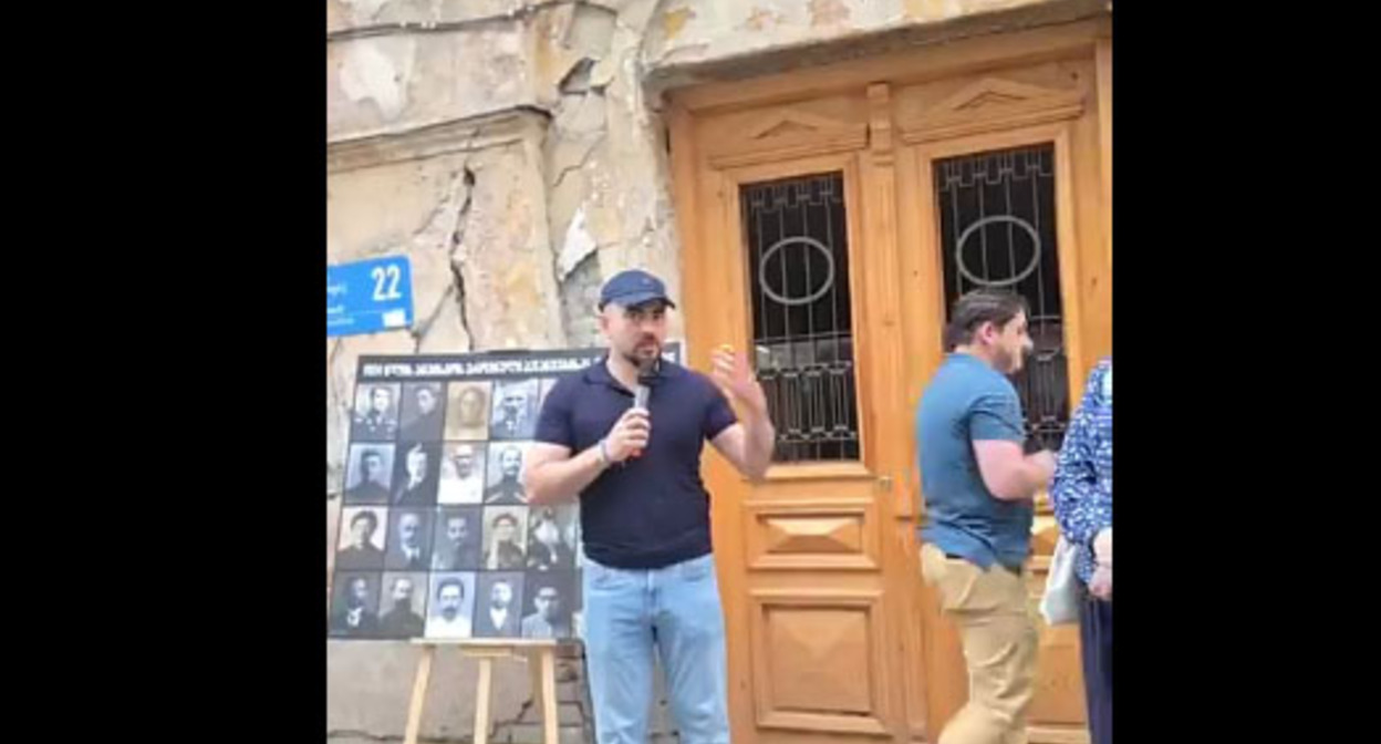 Память погибших в годы репрессий медработников почтили в Тбилиси. Август 2026г. Скриншот видео https://www.facebook.com/watch/live/?ref=watch_permalink&v=1994916597827264 принадлежит компании Meta деятельность которой запрещена в России