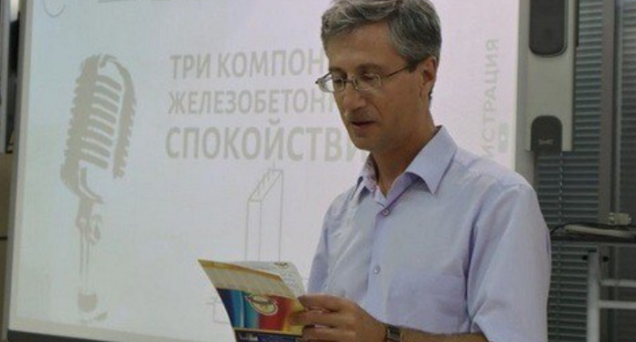 Роман Мельниченко. Скриншот фото "Слово защите", https://t.me/endoflaw/3272 Роман Мельниченко. Скриншот фото "Слово защите", https://t.me/endoflaw/3272
