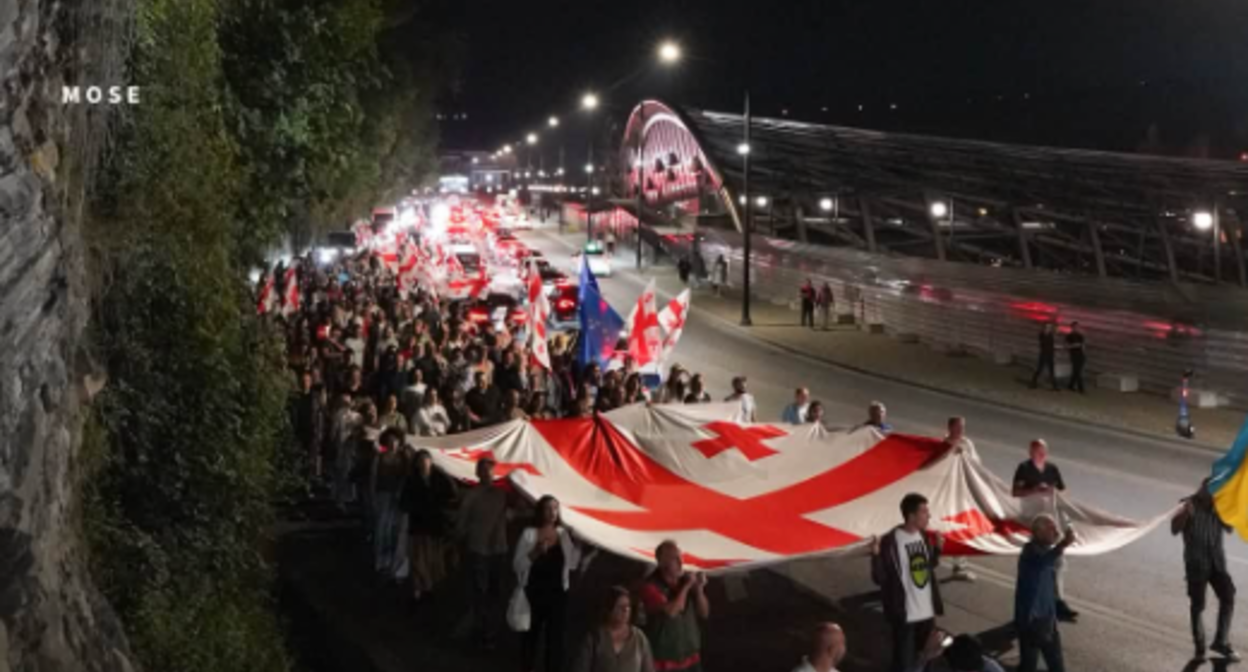 Шествие в Тбилиси. Скриншот фото Mo Se от 12.09.26. Шествие в Тбилиси. Скриншот фото Mo Se от 12.09.26.