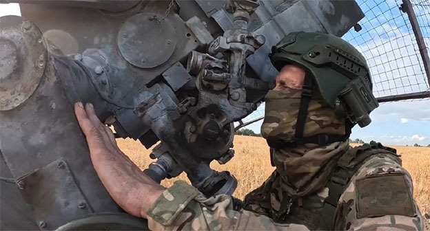 Военная операция на Украине. Фото: https://z.mil.ru Военная операция на Украине. Фото: https://z.mil.ru