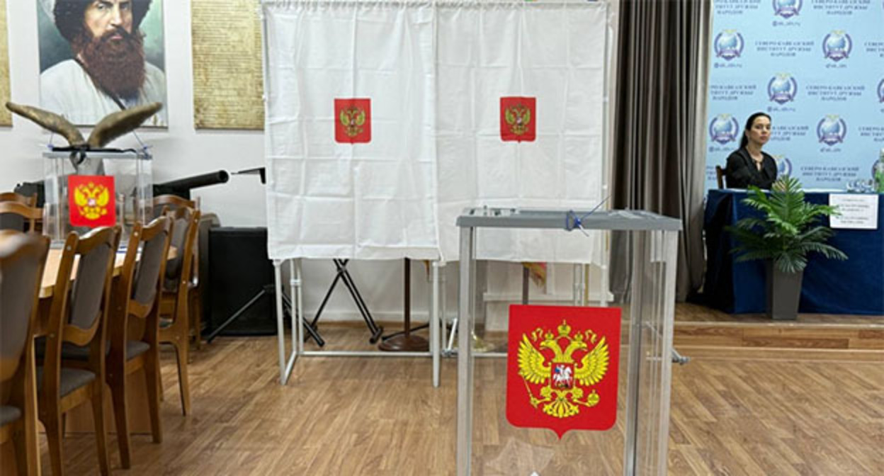 Избирательный участок в Дагестане. Фото: https://dagestan.er.ru/