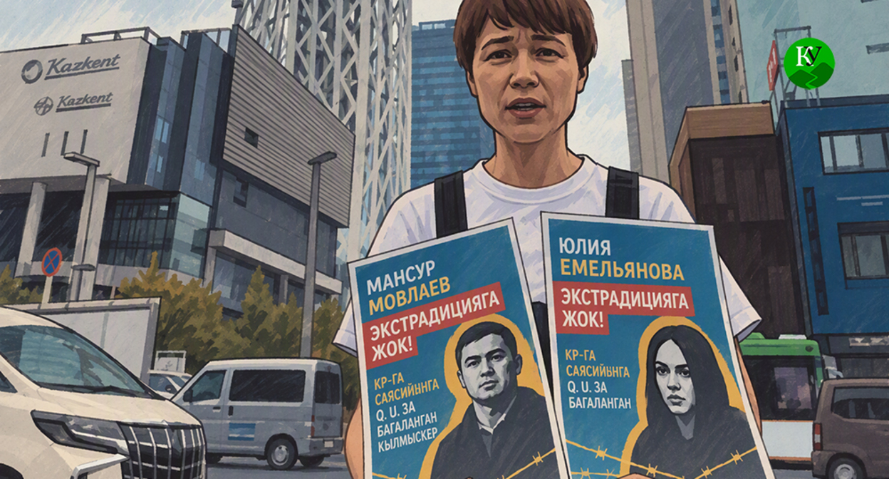 Пикетчица в Токио. Иллюстрация создана "Кавказским узлом" при помощи ИИ в программе Copilot Пикетчица в Токио. Иллюстрация создана "Кавказским узлом" при помощи ИИ в программе Copilot