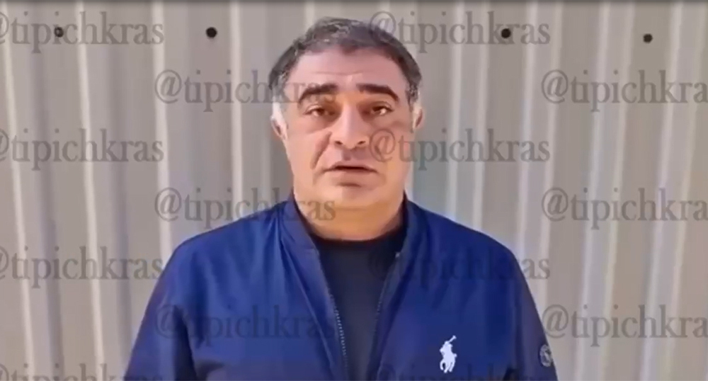 Житель Краснодара записывает видео с публичными извинениями. Кадр из видео https://t.me/tipichkras/83807 Житель Краснодара записывает видео с публичными извинениями. Кадр из видео https://t.me/tipichkras/83807