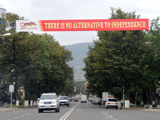 пр.Азатамартикнери. г.Степанакерт. пр.Азатамартикнери. г.Степанакерт.
