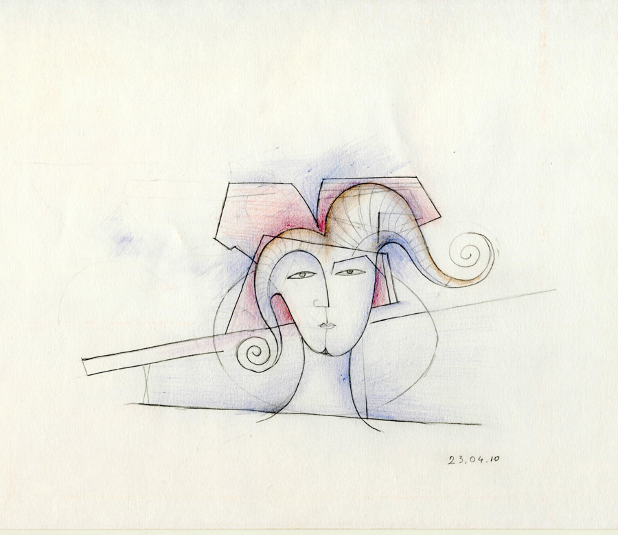 Взгляд... Взгляд...