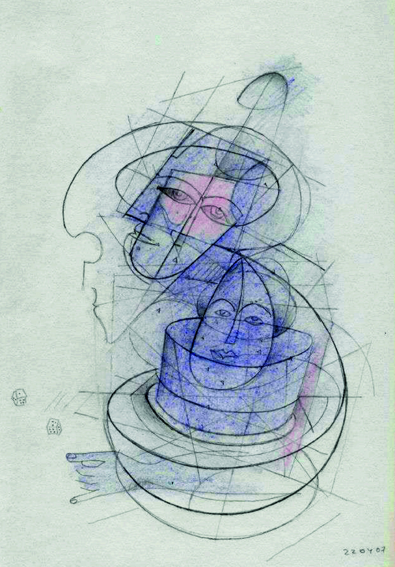 Игрок. Игрок.