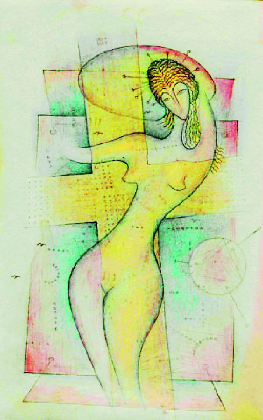 Непорочное зачатие Непорочное зачатие